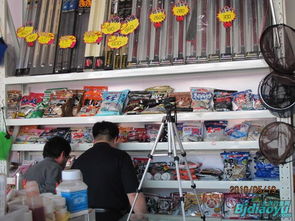 京钓网 北京钓鱼爱好者的线上聚集地与综合服务平台