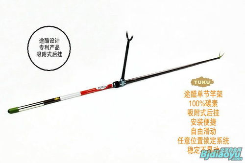 京钓网 北京钓鱼爱好者的线上乐园