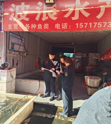 资阳区市场监管局 “利剑”行动遏制舌尖上的“野味”与渔具销售